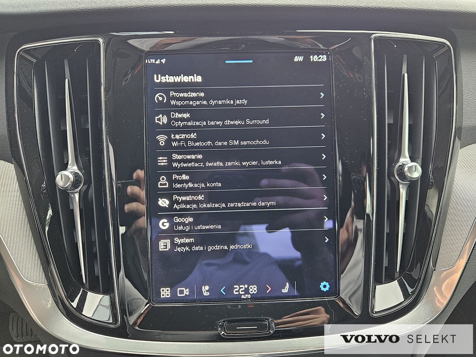 Volvo S60 - 17