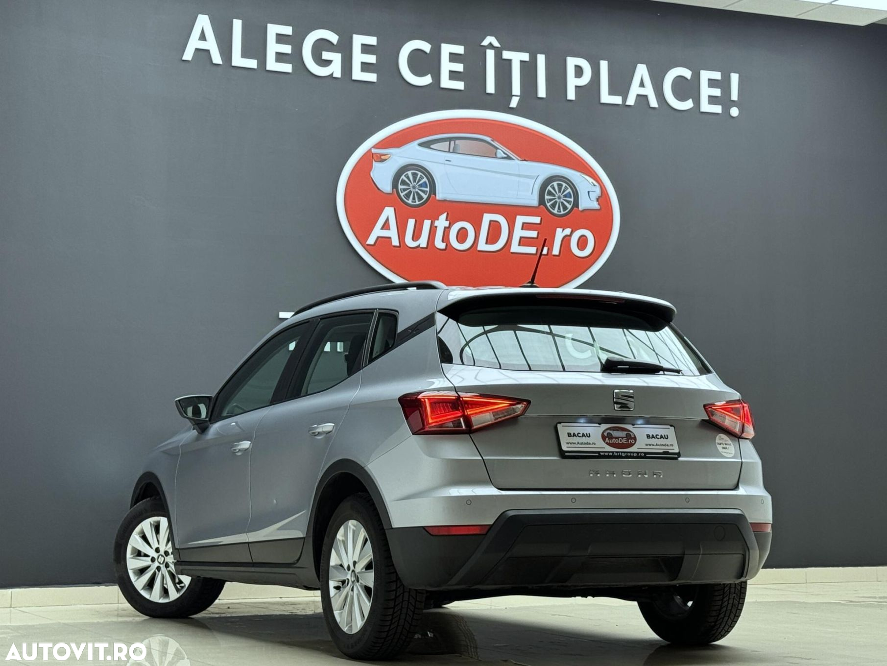 Seat Ateca - 3