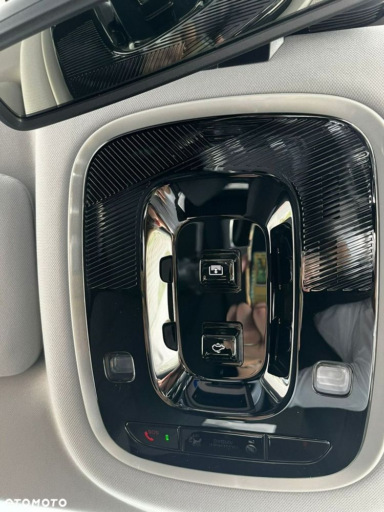 Chery Tiggo 7 - 9