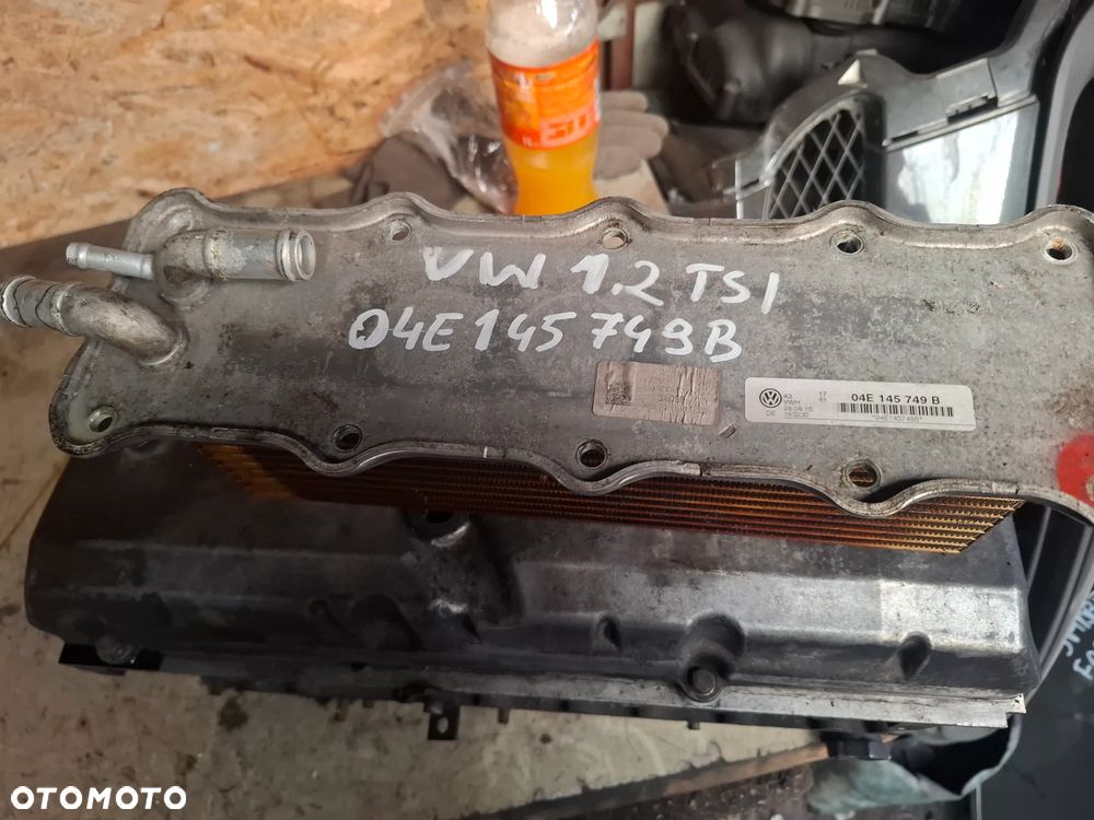 VW SKODA AUDI 1,2 TSI 1,4 TSI chłodnica intercoolera 04E145749B