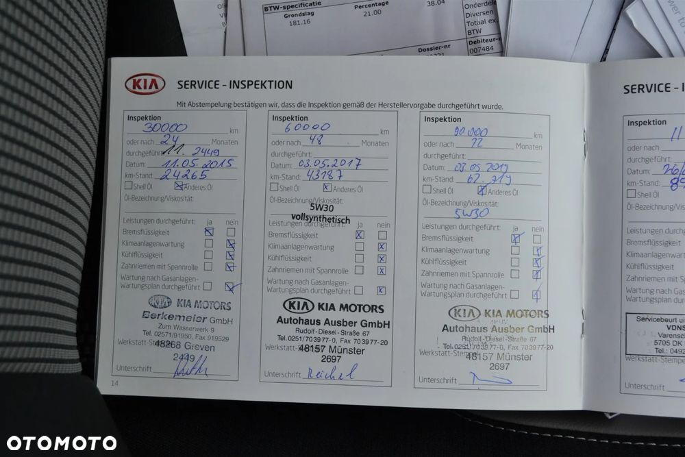 Kia Ceed 1.6 GDI DCT Platinum Edition - 26