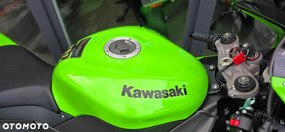 Kawasaki ZX - 40
