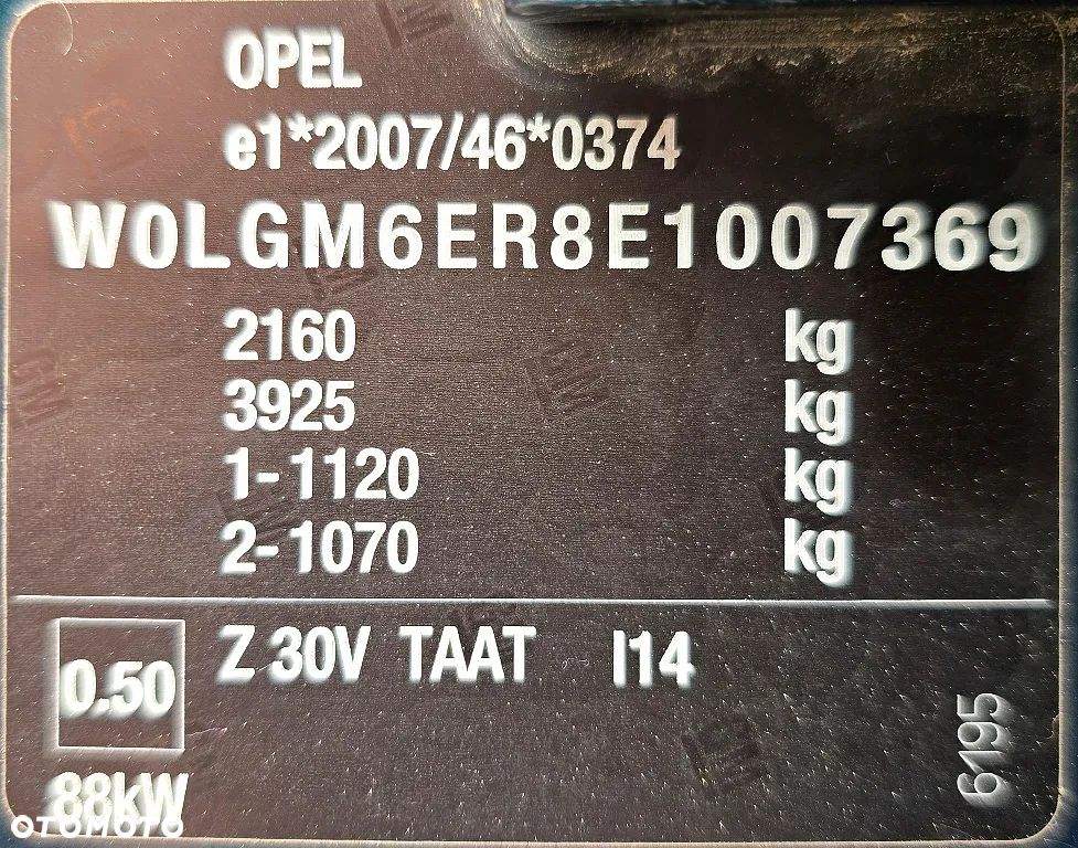 Opel Insignia 2.0 CDTI ecoFLEX Start/Stop Business Edition - 33