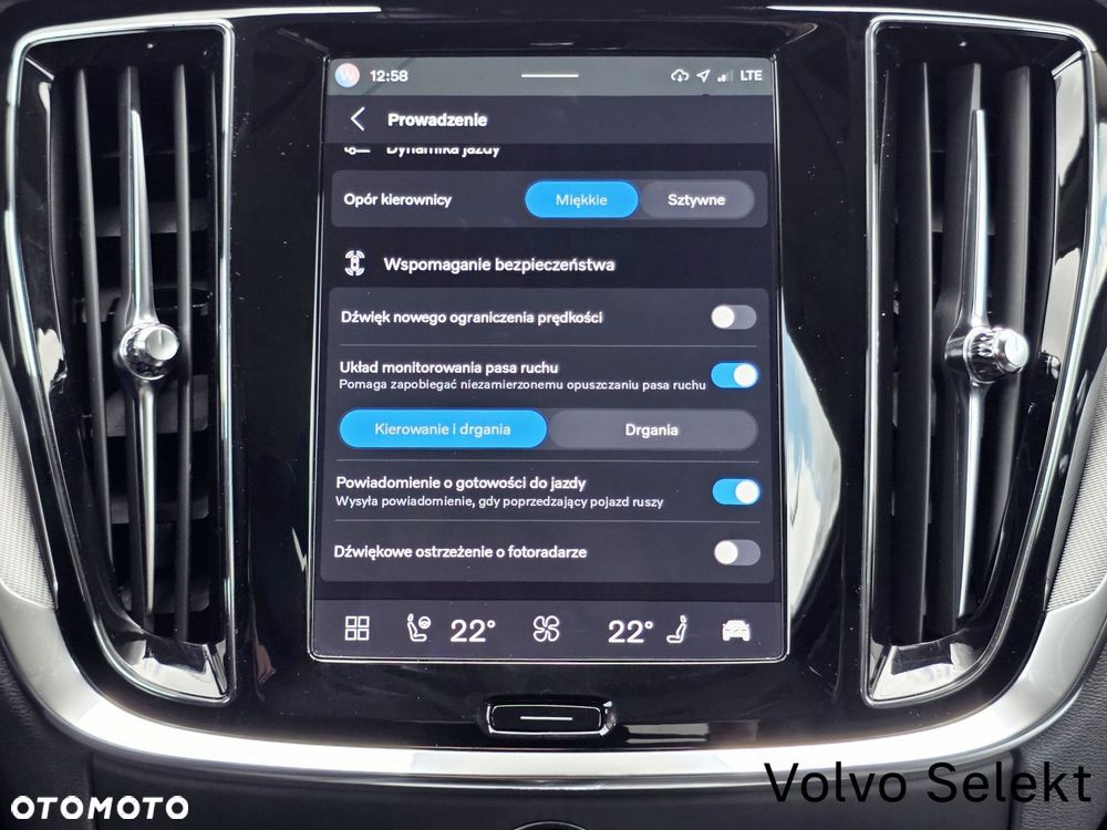 Volvo V60 - 25