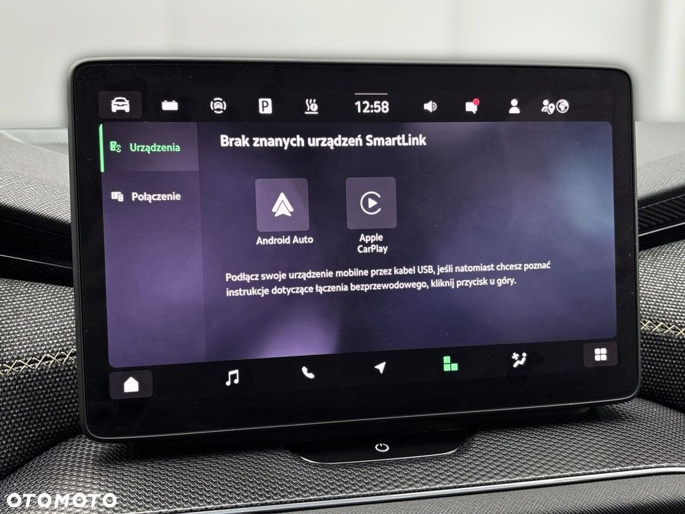 Skoda Kodiaq 1.5 TSI iV PHEV 4x2 Edition 130 DSG - 32