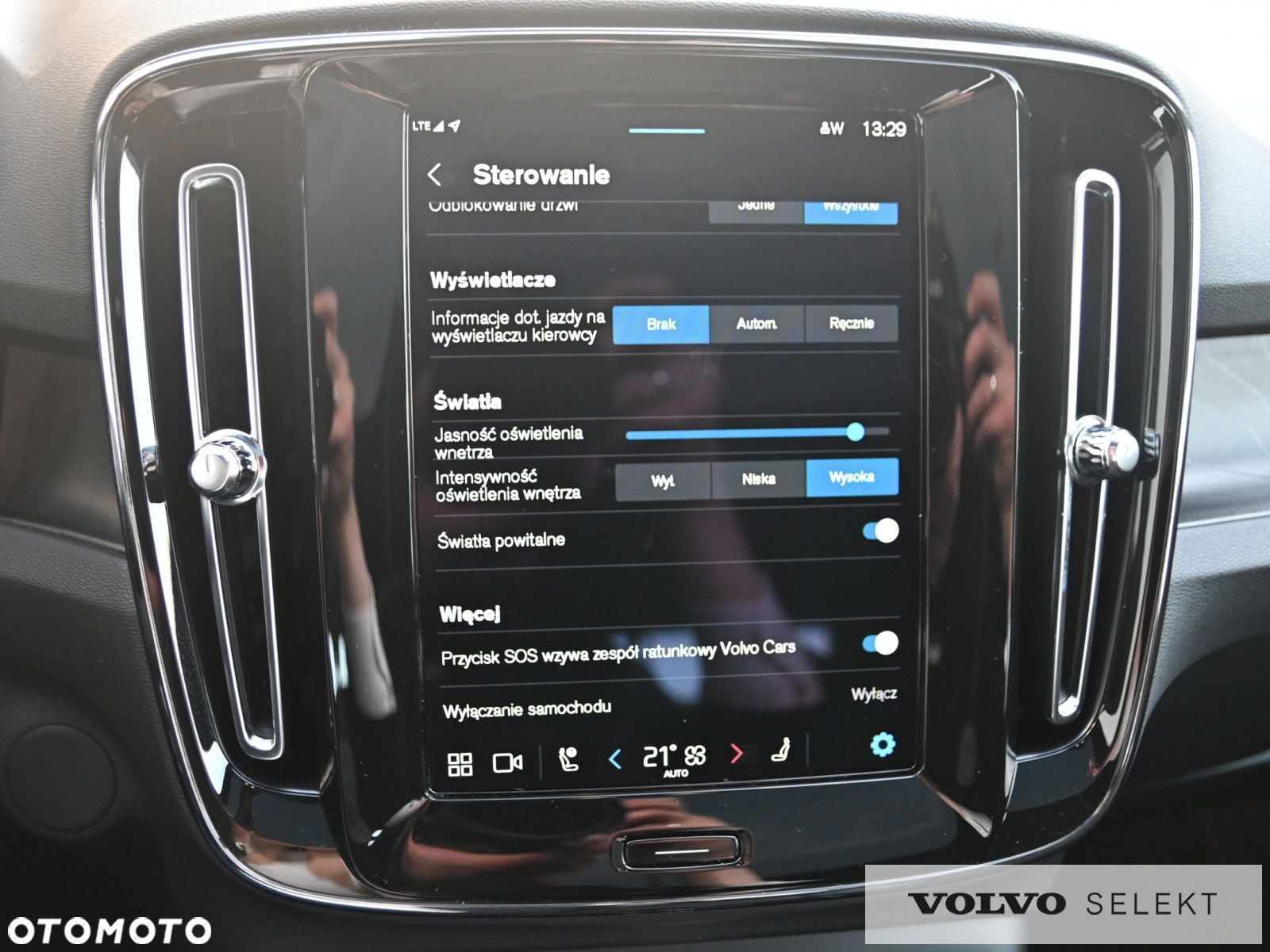 Volvo C40 - 27