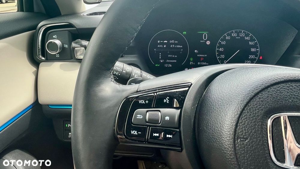 Honda HR-V 1.5 i-MMD Advance Style CVT - 16