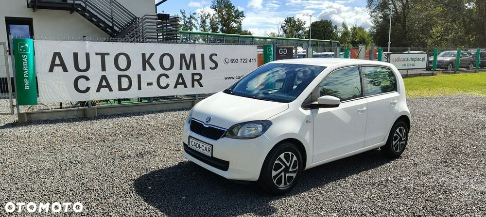 Skoda Citigo