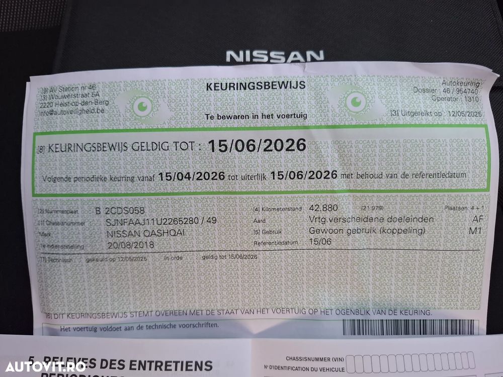 Nissan Qashqai 1.5 DCI Start/Stop N-Connecta - 33