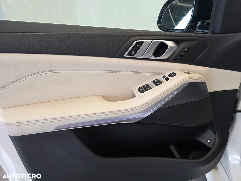 BMW X5 xDrive45e - 15