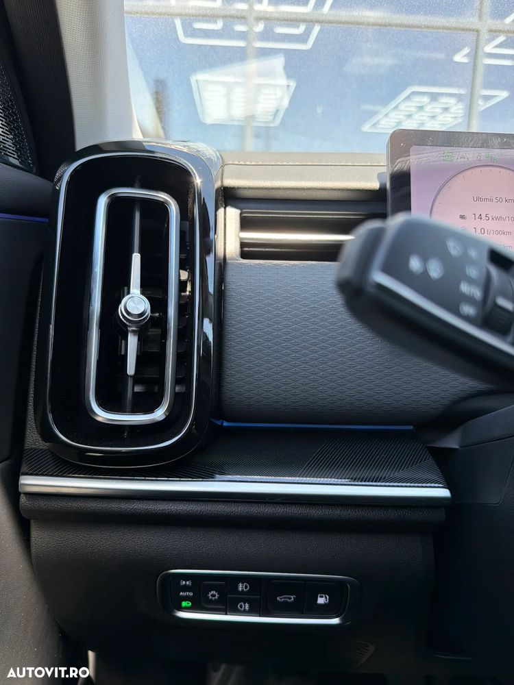 Jaecoo 7 Exclusive - 31