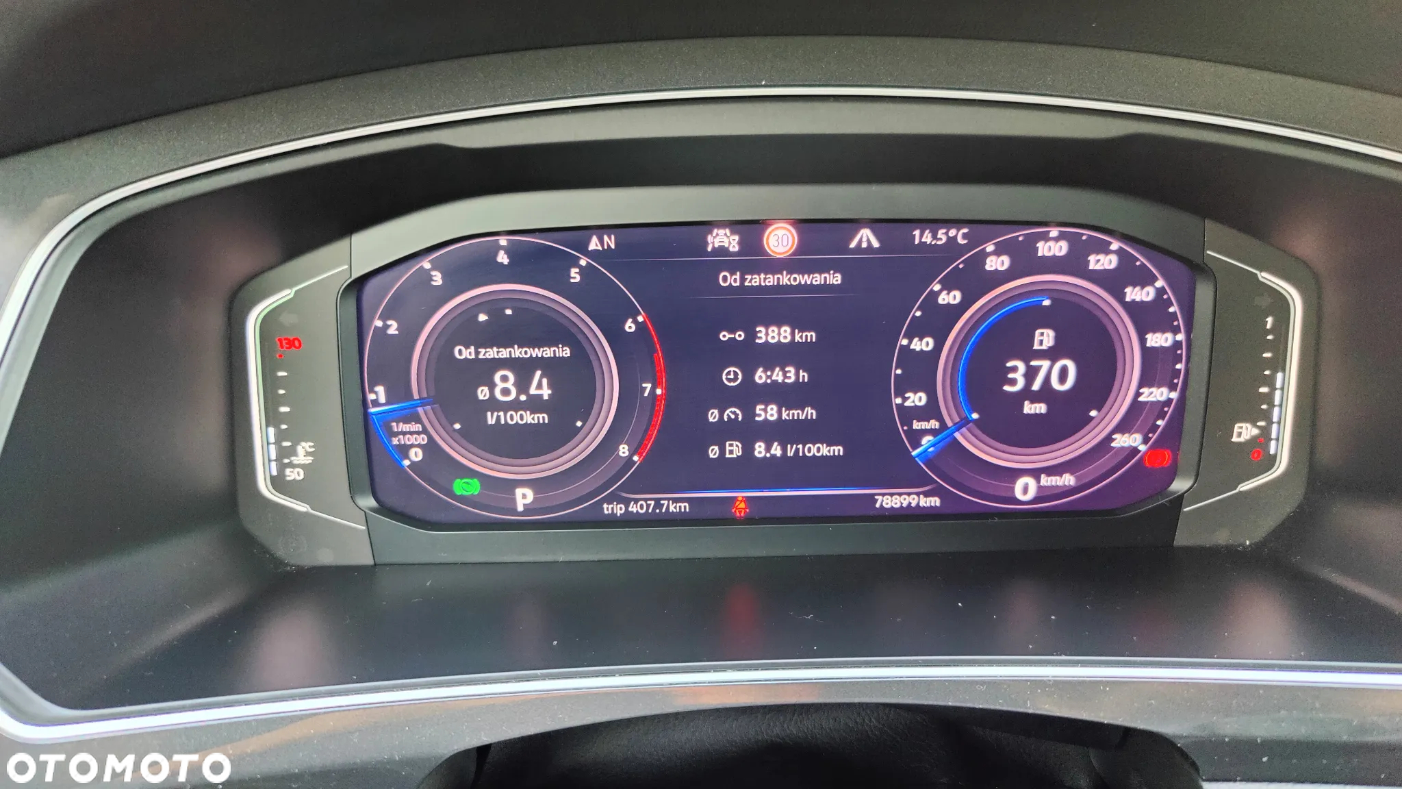 Volkswagen Tiguan 2.0 TSI 4Mot Highline DSG - 14