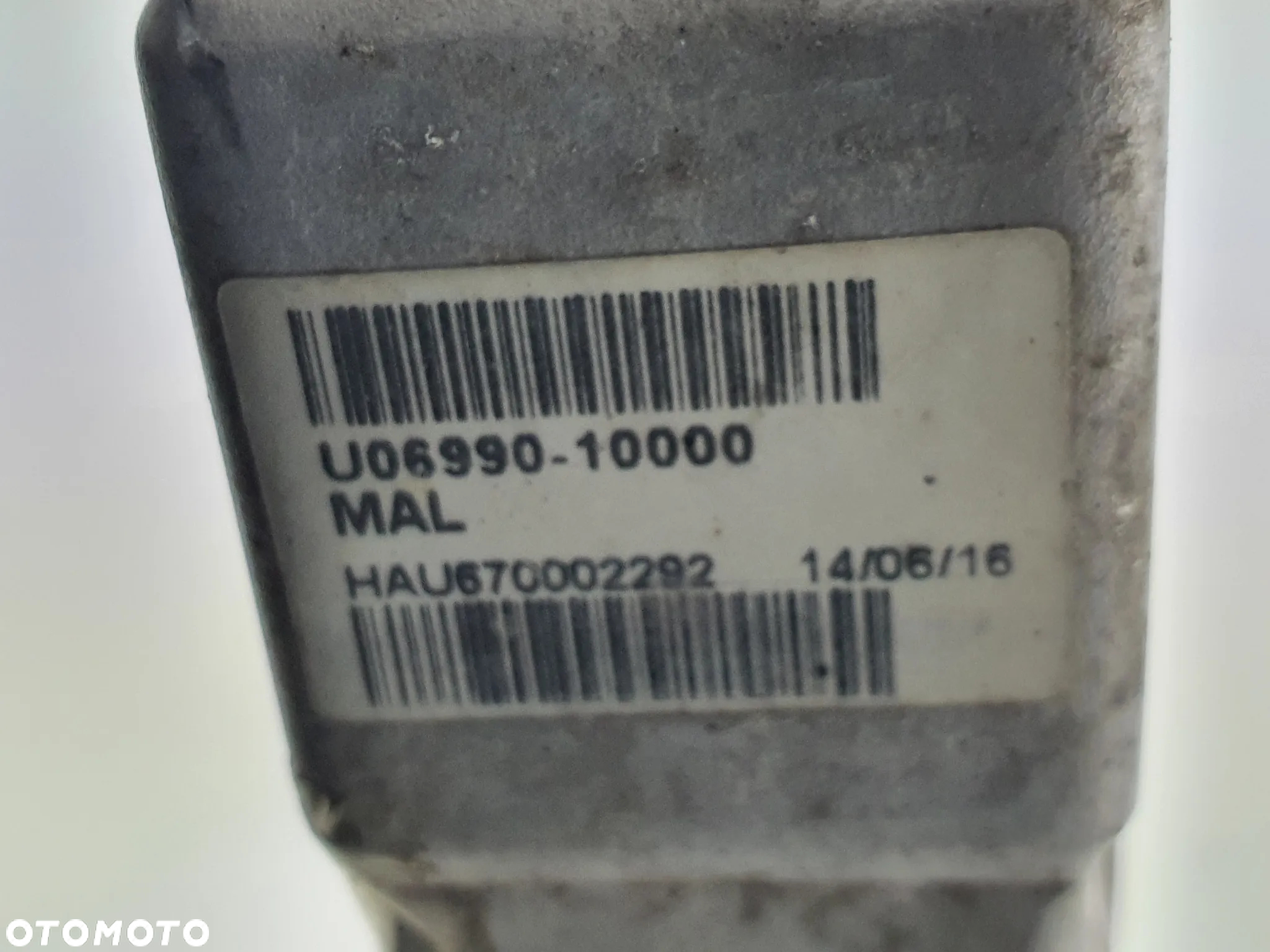 CHLODNICA SMC 700 ARGON JUMBO 700 - 12