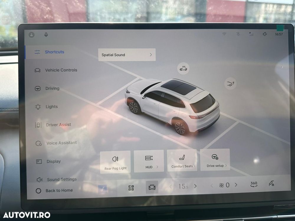 Geely Starray EM-i - 15