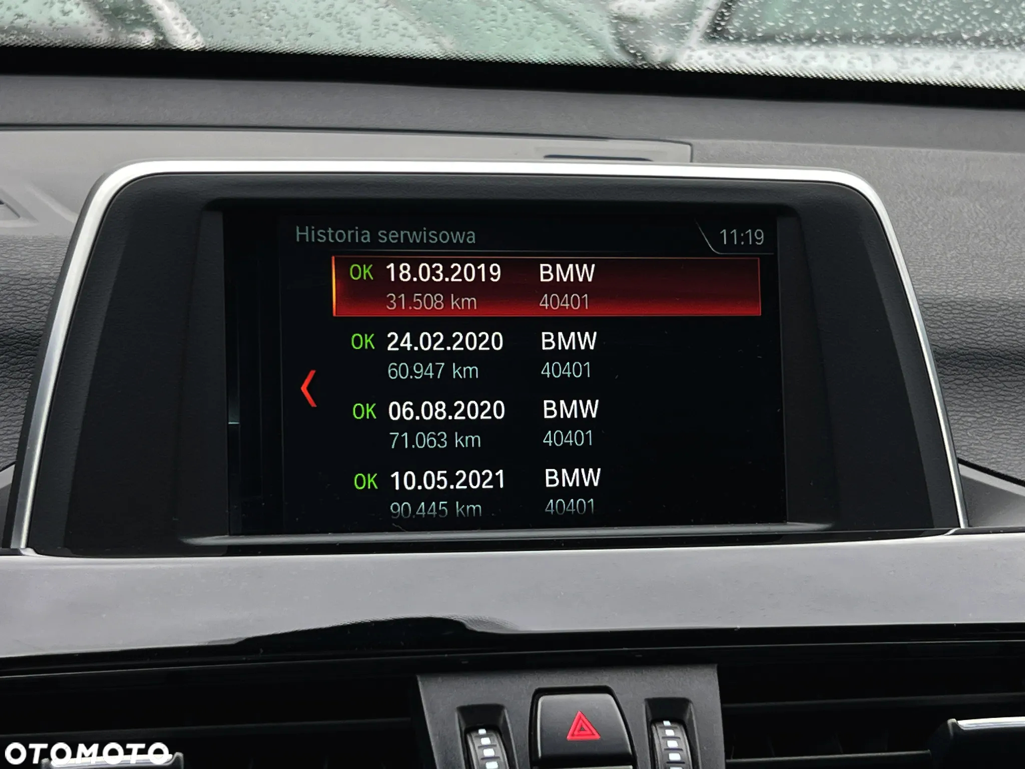 BMW X1 sDrive18d - 36