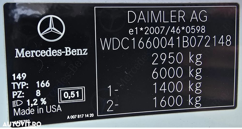 Mercedes-Benz GLE 250 d 4MATIC - 7