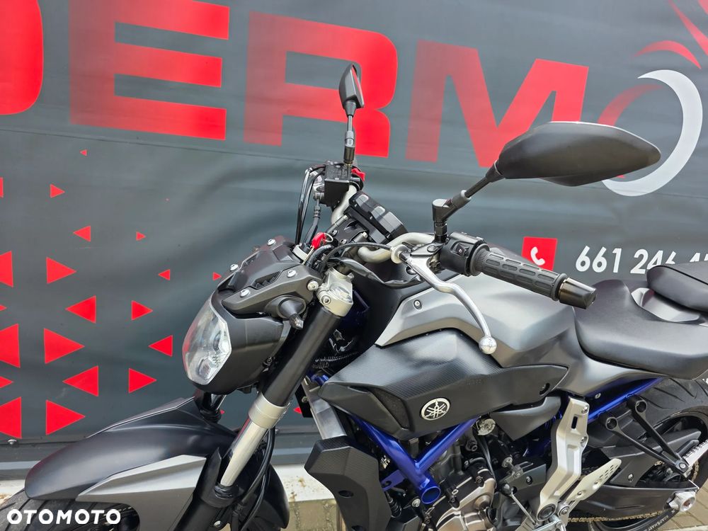 Yamaha MT - 12