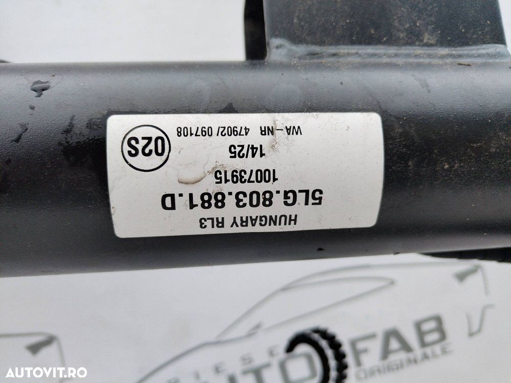 Carlig remorcare electric Skoda Enyaq 5LG803881D an 2020-2021-2026 - 4
