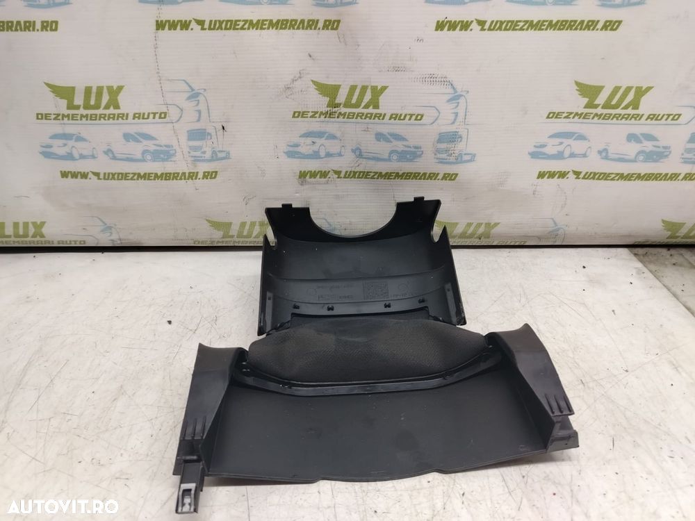 Ornament coloana directie 3m51-3530-abw Ford C-Max 1 [2003 - 2007] - 2