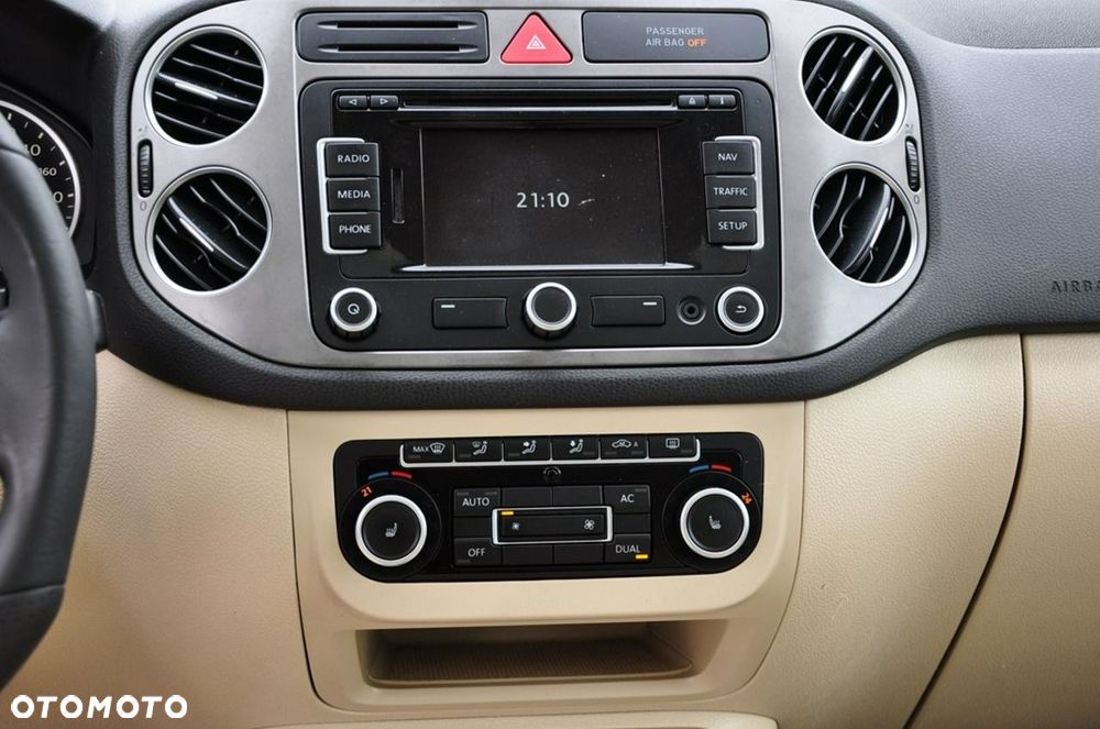 Volkswagen Tiguan - 35