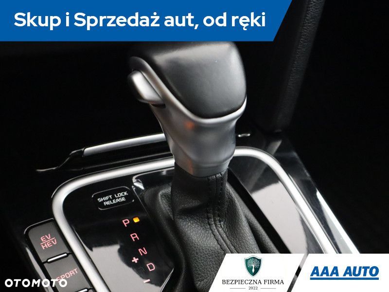 Kia Ceed - 15
