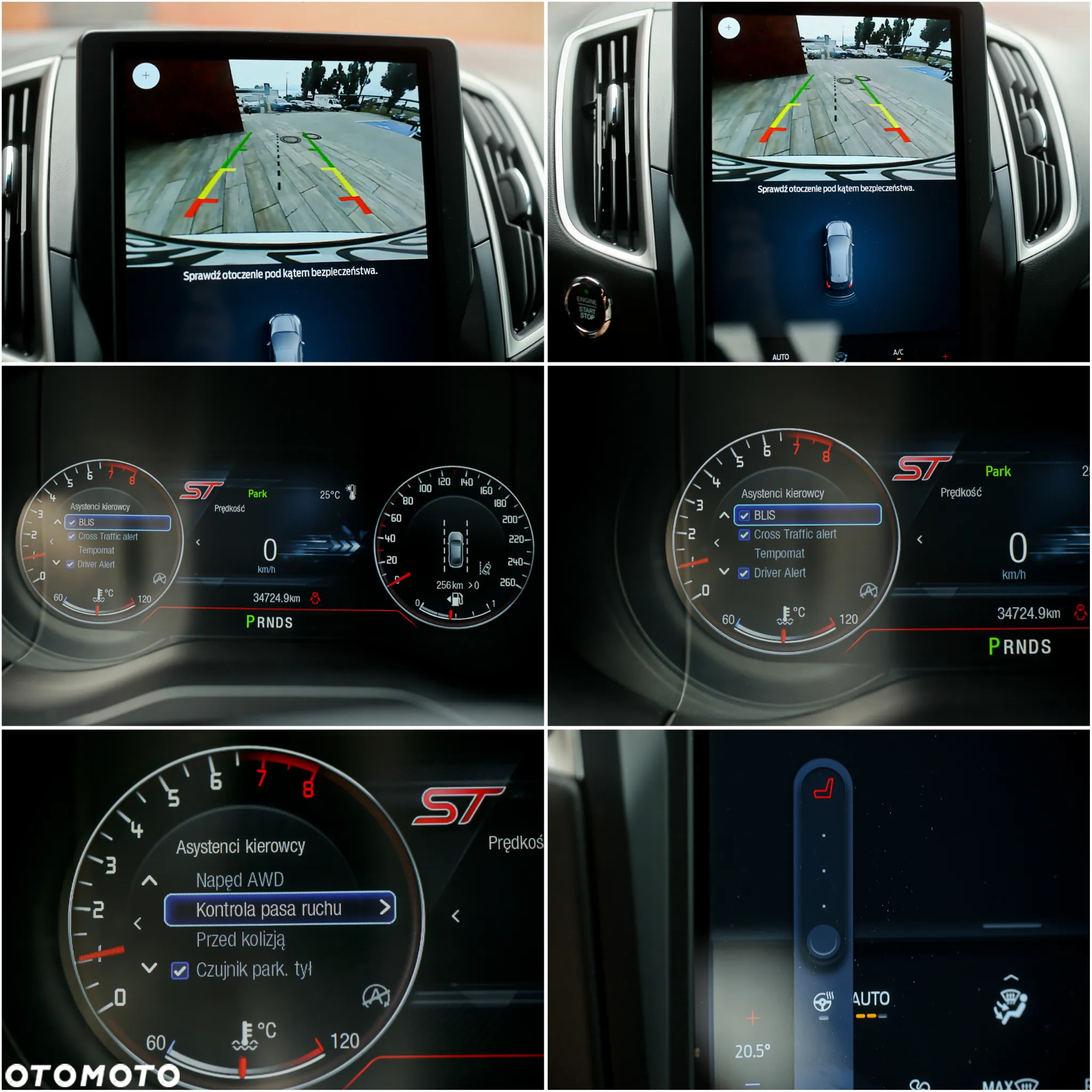 Ford Edge - 38