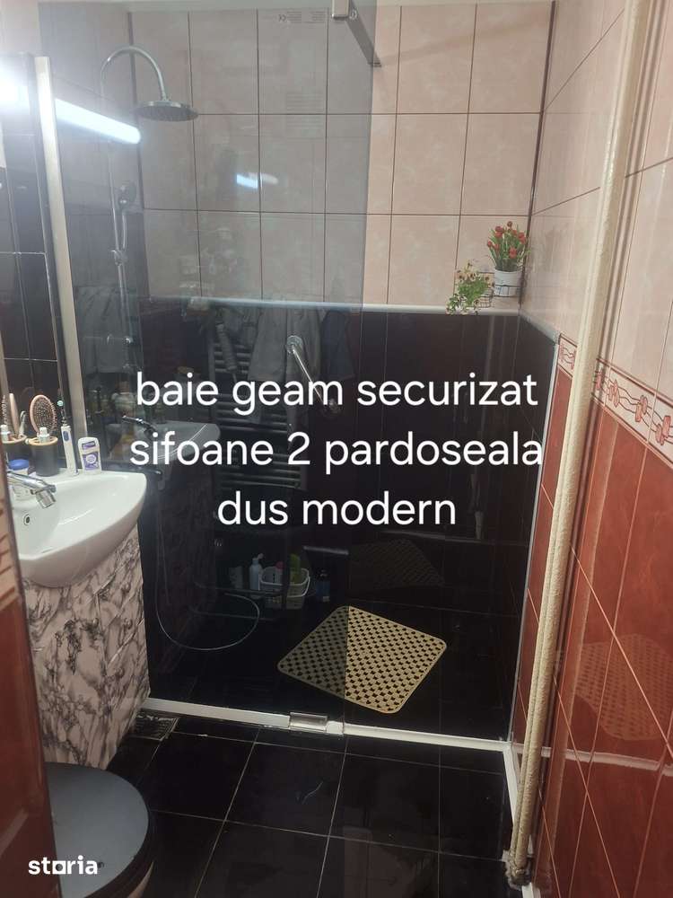 Vadul Nou Profi - Imagine principală: 3/8