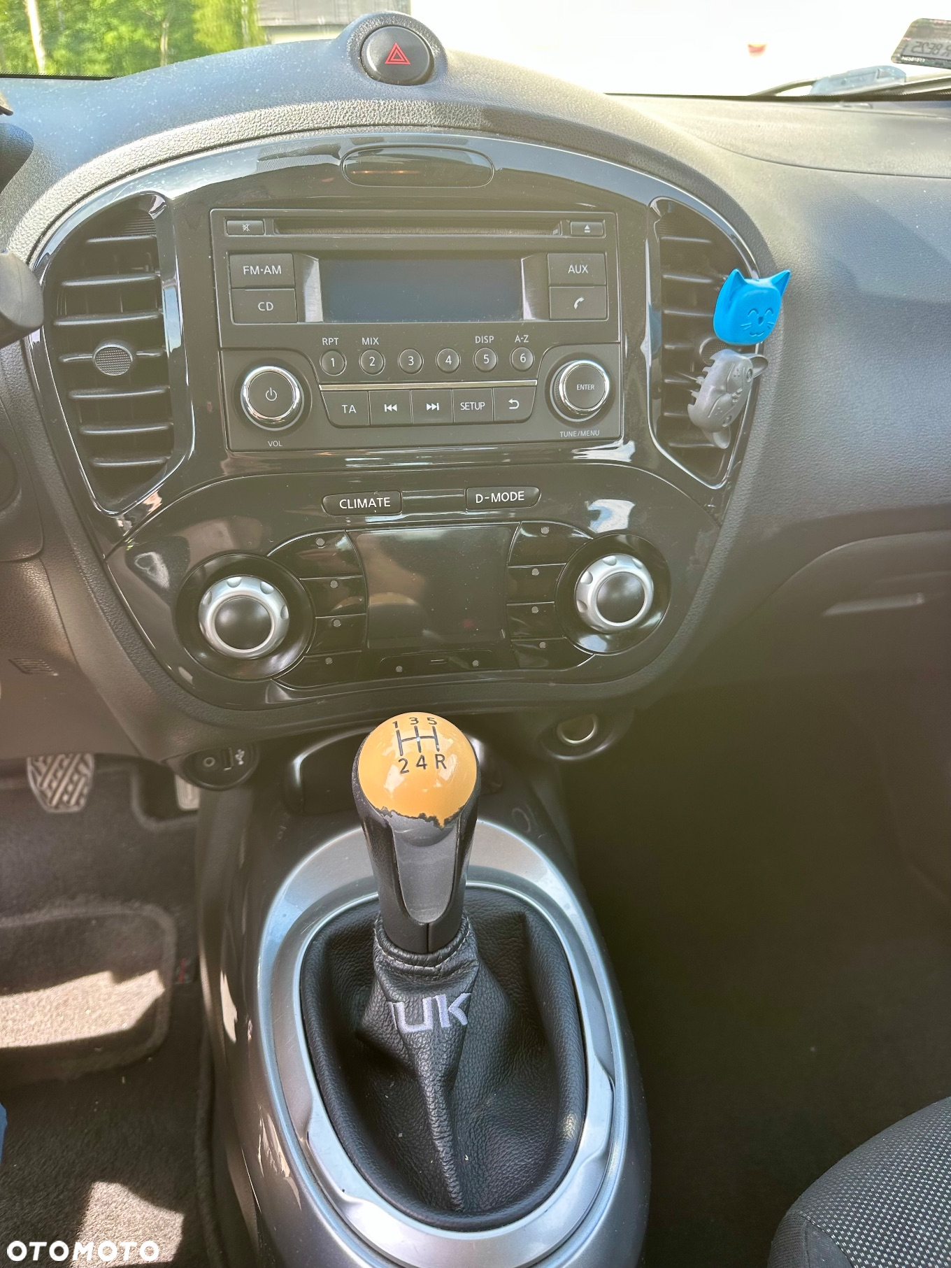 Nissan Juke - 13