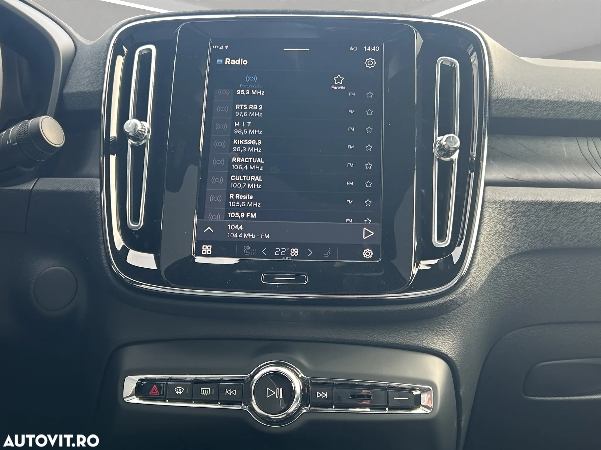 Volvo C40 - 16