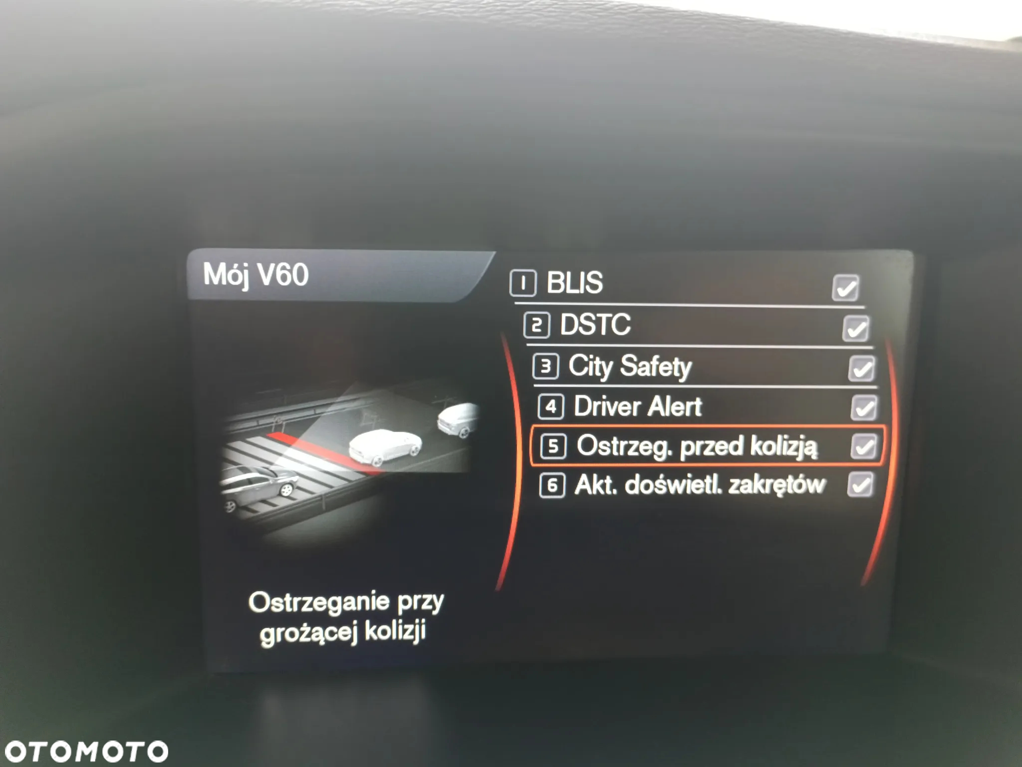 Volvo V60 D4 - 27
