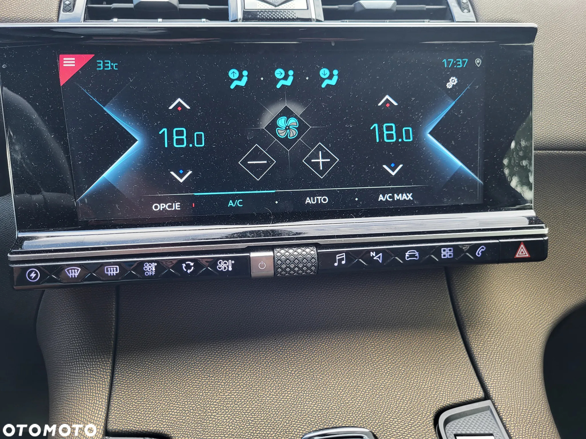 DS Automobiles DS 7 Crossback - 14