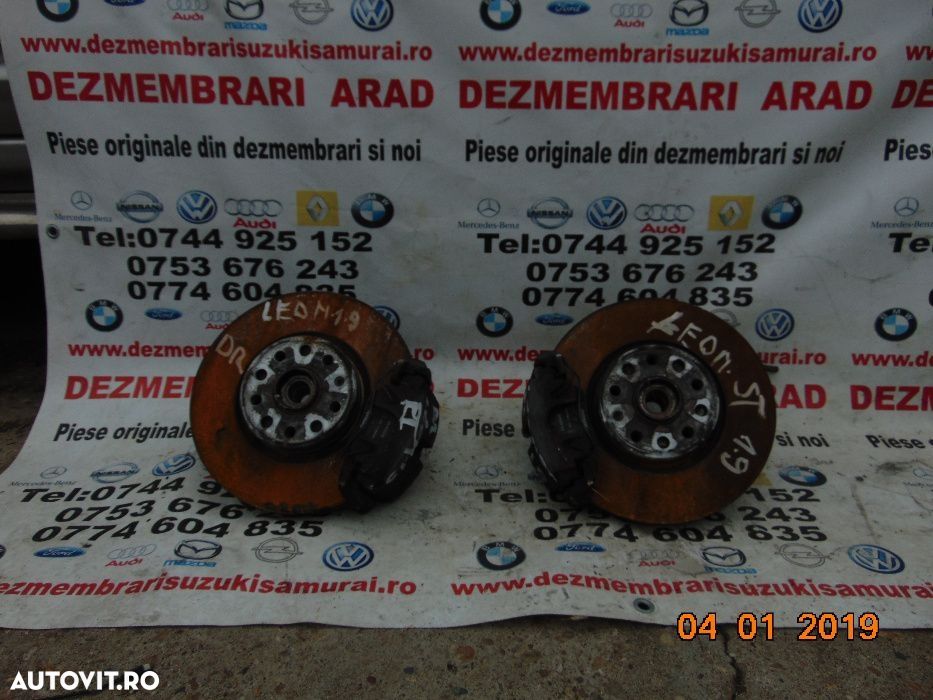 Fuzeta Seat Leon 2005-2012 VW Golf 5 Golf 6 Audi A3 Skoda Octavia 2 3 - 1