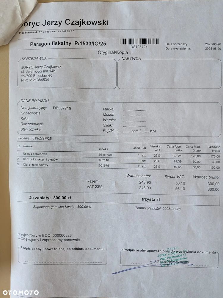 Ford Focus 1.6 TDCi Trend - 18