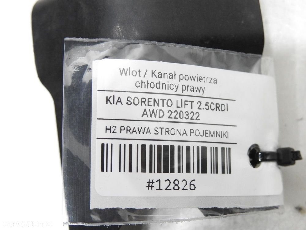 KIEROWNICA POWIETRZA PRAWA KIA SORENTO I - 7