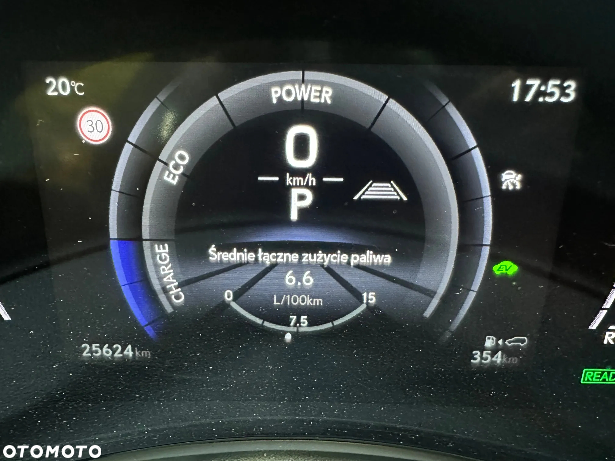 Lexus NX 350h F Sport AWD - 8