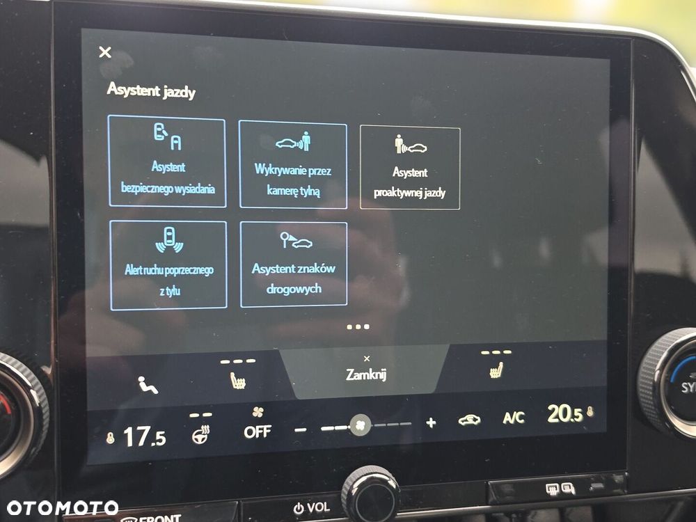 Lexus NX - 22