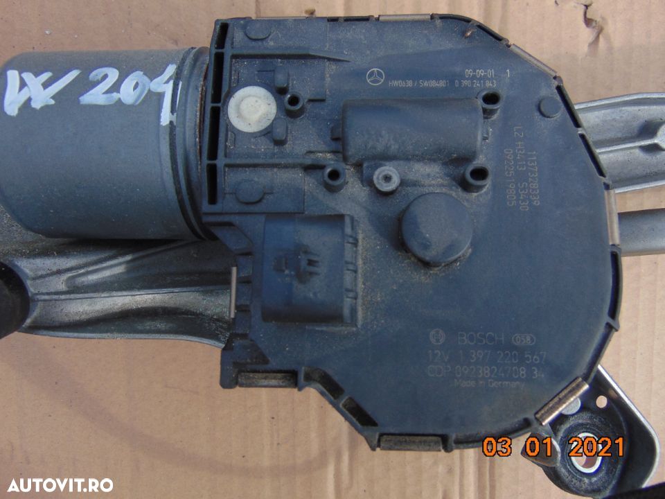 motoras 250 lei/ansamblu 300lei - 3