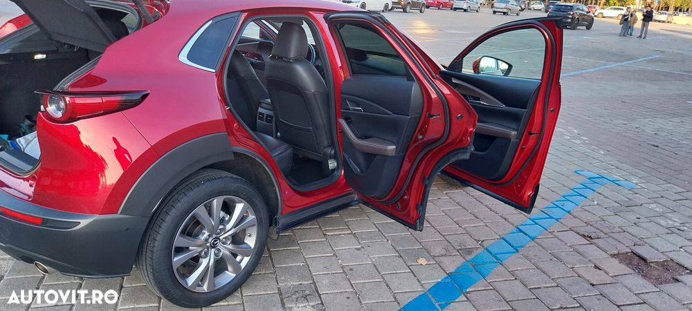 Mazda CX-30 - 12