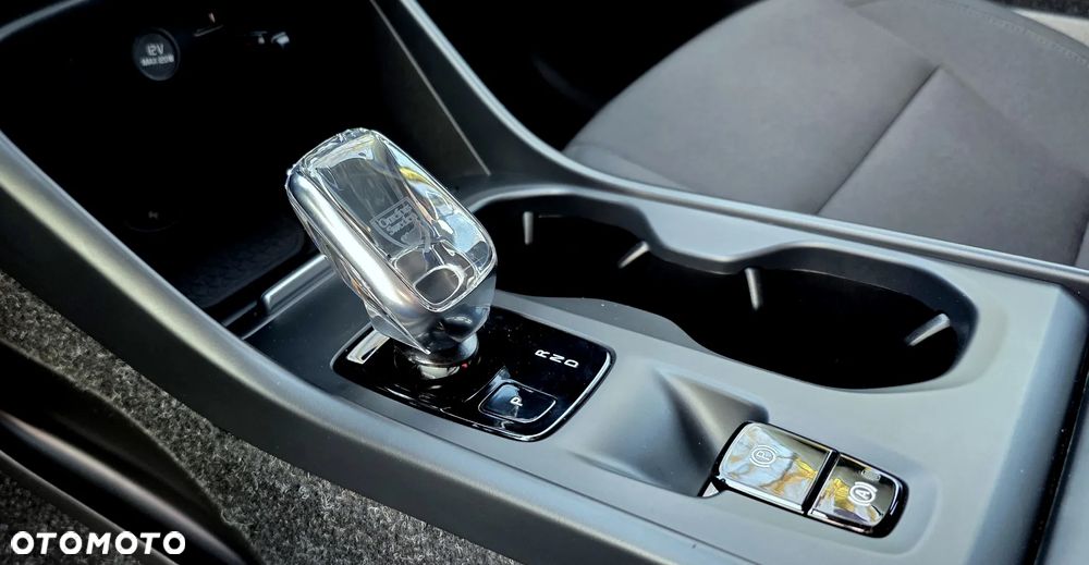 Volvo XC 40 T5 Recharge DKG Inscription Expression - 9