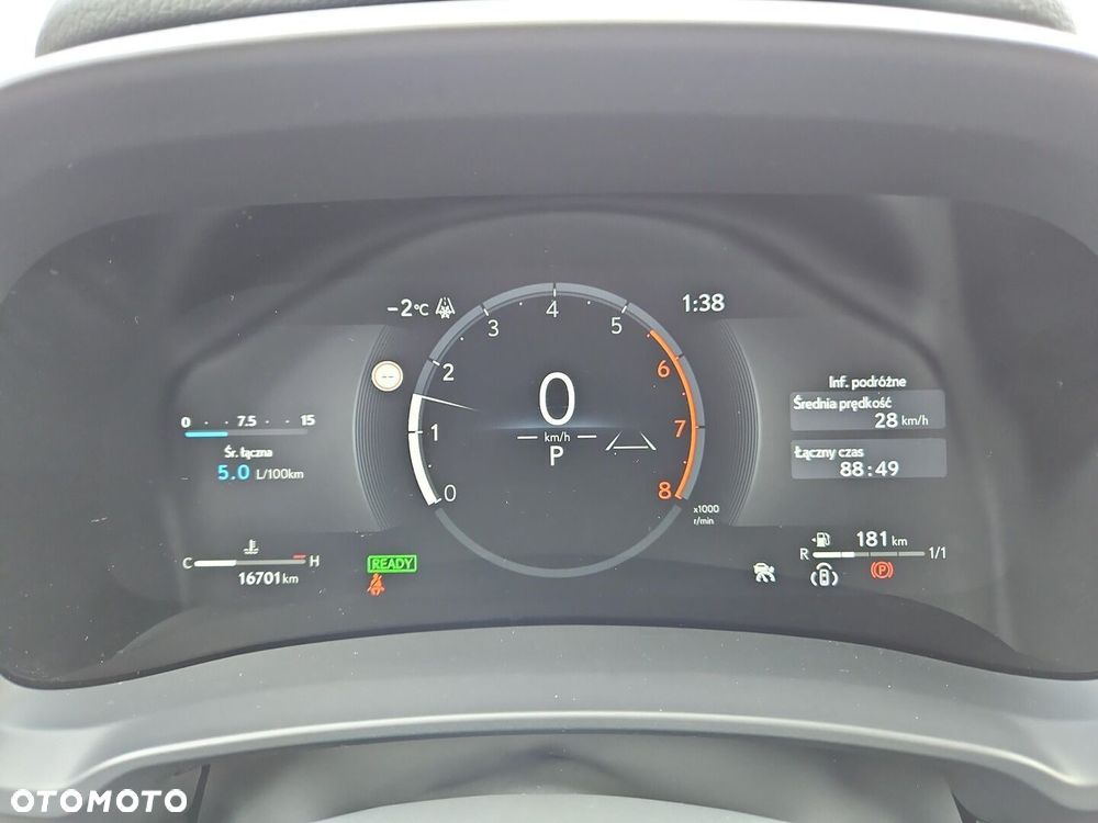 Lexus LBX 1.5 Hybrid Emotion - 16