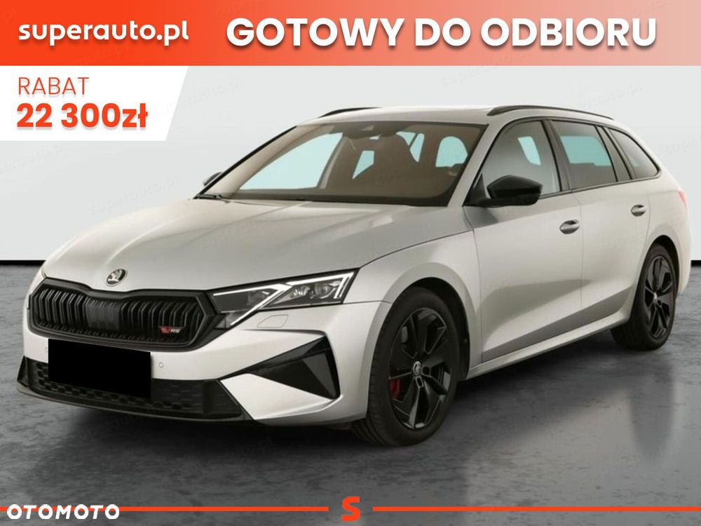 Skoda Octavia 2.0 TSI RS DSG - 1