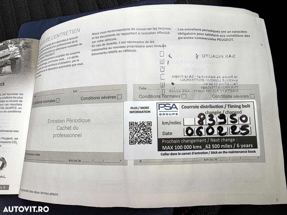 Peugeot 2008 PureTech 130 EAT8 GT - 27