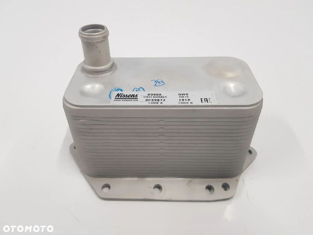 Chłodnica Oleju Silnikowego BMW E46 E53 E60 E61 E63 E64 E65 E66 E70 E71 E83 E90 E91 E92 E93 - 4
