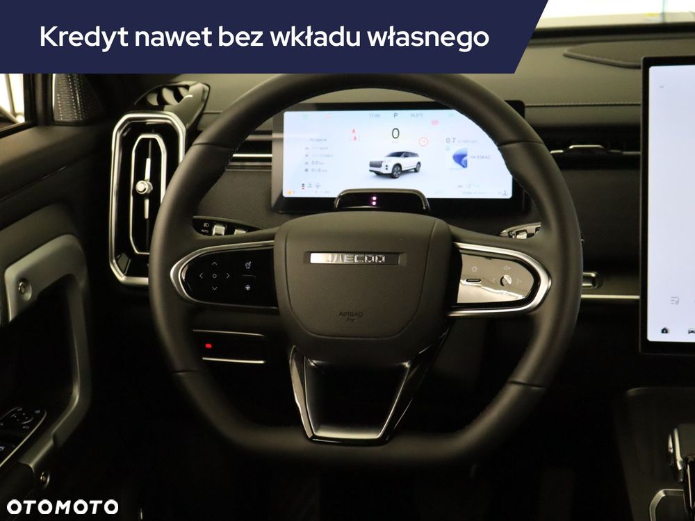 Jaecoo 7 2025
