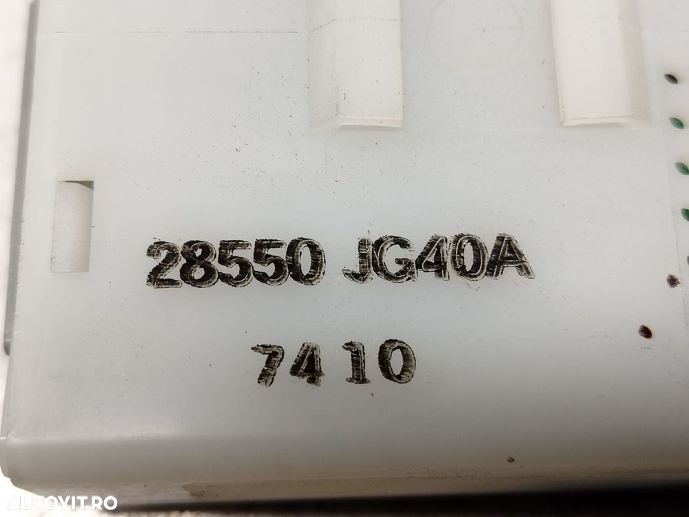 Modul 28550jg40a Nissan X-Trail T31 [2007 - 2011] - 3