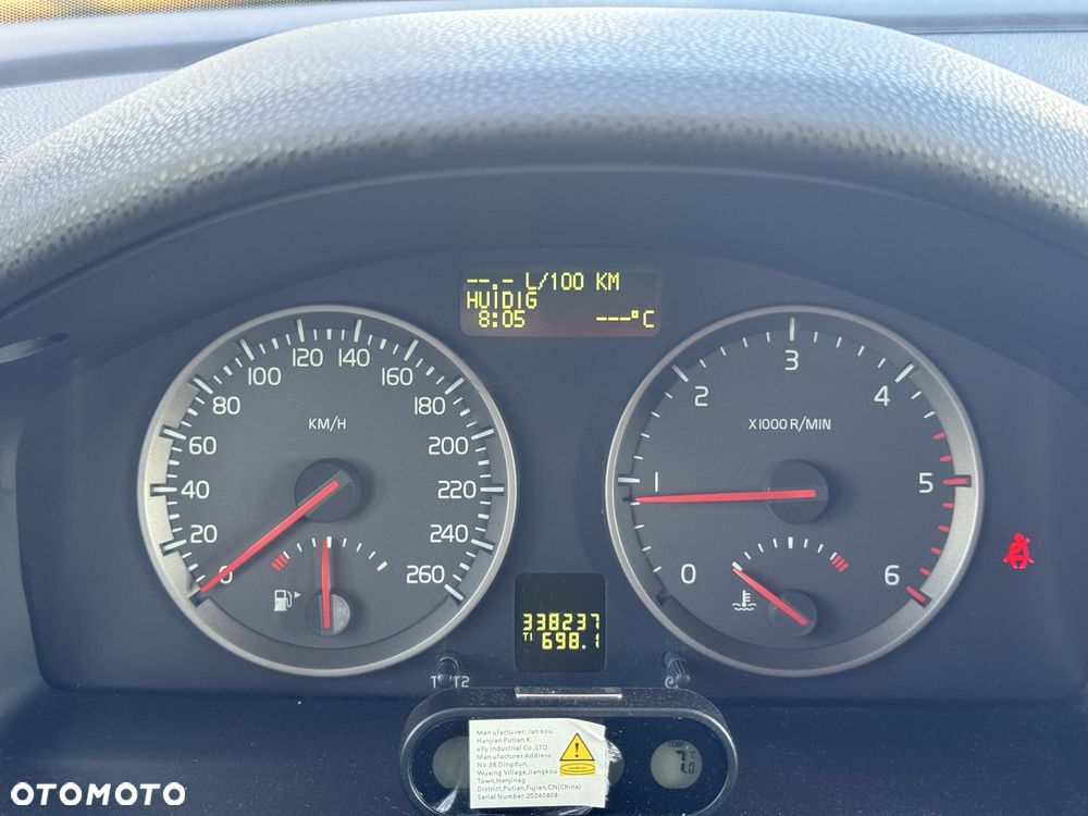 Volvo S40 - 8