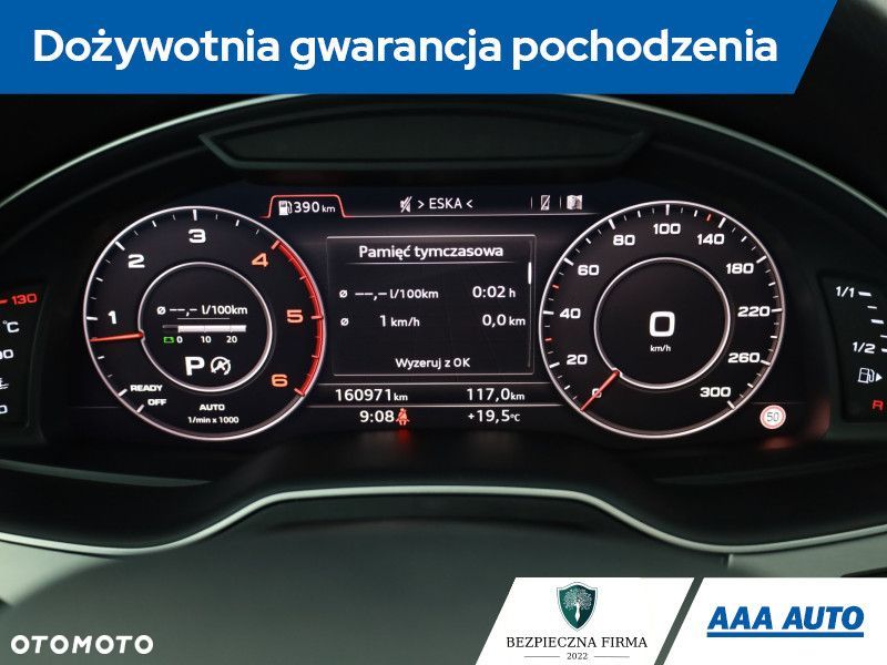 Audi Q7 - 9