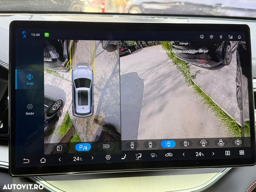 Byd Seal U DM-i PHEV Boost - 7