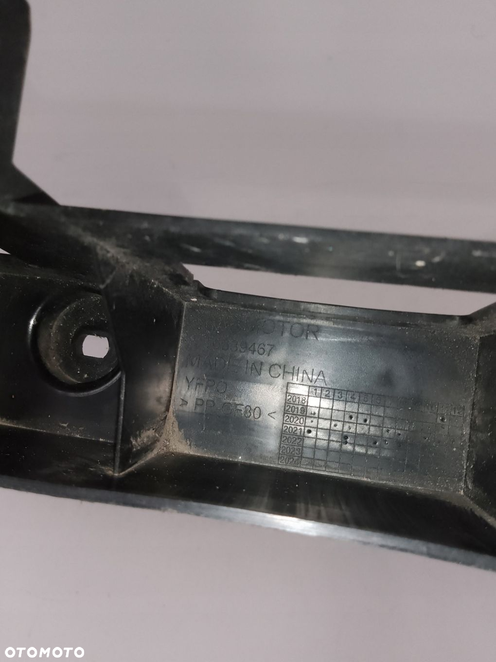 D573 - MG HS Radiator Panel Upper Bracket Front 2019-2024 Genuine 10639467 - 4