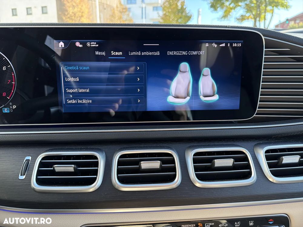 Mercedes-Benz GLS 450 4Matic 9G-TRONIC AMG Line Advanced Plus - 25